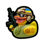 UKR Operator Duckie PVC Morale Patch - Tactical Outfitters