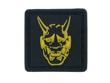 ONI PVC GITD CAT EYE MORALE PATCH - Tactical Outfitters