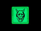 ONI PVC GITD CAT EYE MORALE PATCH - Tactical Outfitters