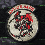 Molon Labe Rocker Patch - Tactical Outfitters