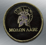 Molon Labe Circle Morale Patch - Tactical Outfitters